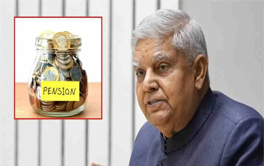 पूर्व उपराष्ट्रपति जगदीप धनखड़ ने पूर्व विधायक पेंशन के लिए राजस्थान विधानसभा में किया आवेदन