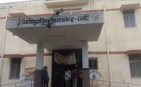 पानी में डूबे मासूम: बाड़मेर में खेत पर बने हौद में दो बच्चों की दर्दनाक मौत