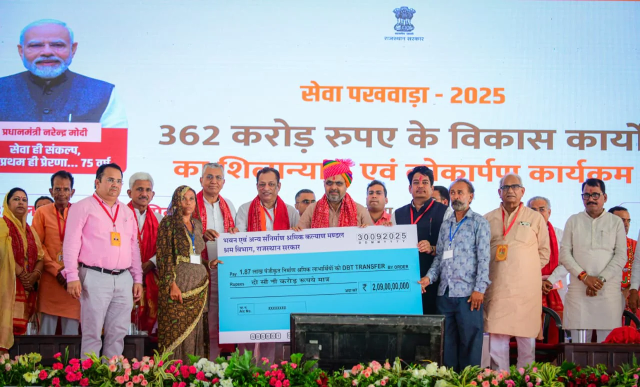 मुख्यमंत्री भजनलाल शर्मा ने जैतारण में 362 करोड़ के विकास कार्यों का किया लोकार्पण और शिलान्यास