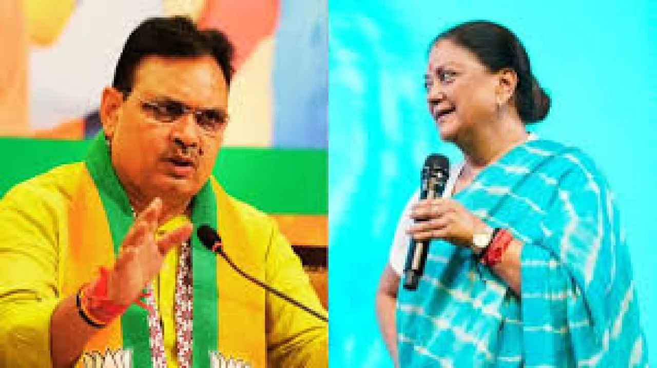 अंता उपचुनाव में बीजेपी की एकजुटता दिखेगी, सीएम भजनलाल और वसुंधरा राजे एक साथ करेंगे रोड शो