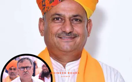 बाड़मेर धरने पर बवाल: भाजपा नेता स्वरूप सिंह खारा का कांग्रेस नेता फ़तेह खान पर तीखा हमला