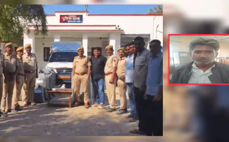 भारत सरकार' लिखी फर्जी कैश वैन से डोडा पोस्त तस्करी करने वाला इनामी आरोपी 9 महीने बाद गिरफ्तार