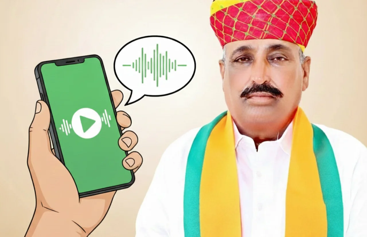 कमीशनखोरी के आरोप के बाद अब खींवसर MLA रेवंत राम डांगा का समर्थक के साथ फोन पर बात करते ऑडियो वायरल, जानिए क्या हुई बातचीत ?