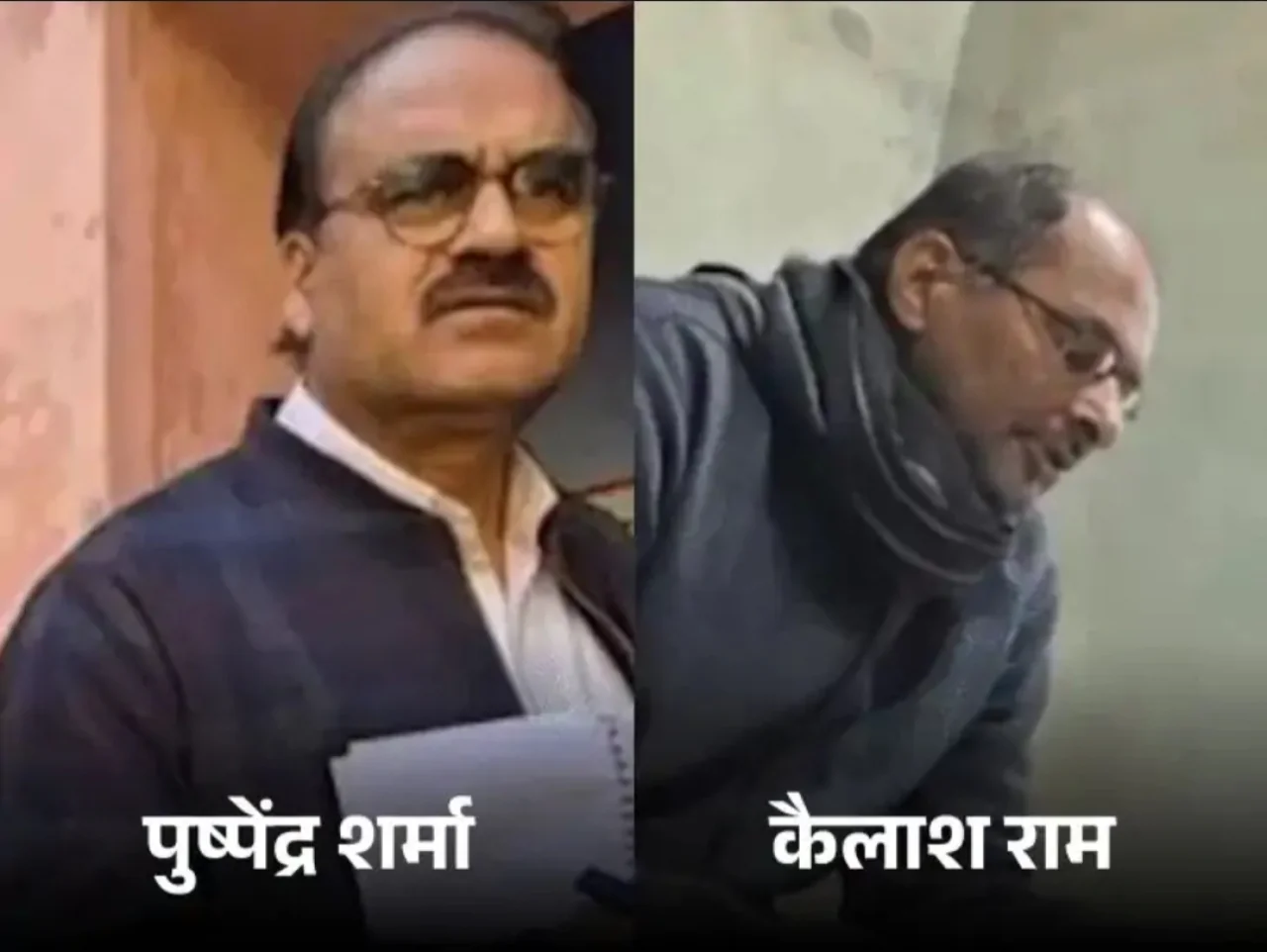 कमीशनखोरी के स्टिंग में फंसे शिक्षा अधिकारी: करौली और नागौर के दो अफसर सस्पेंड,