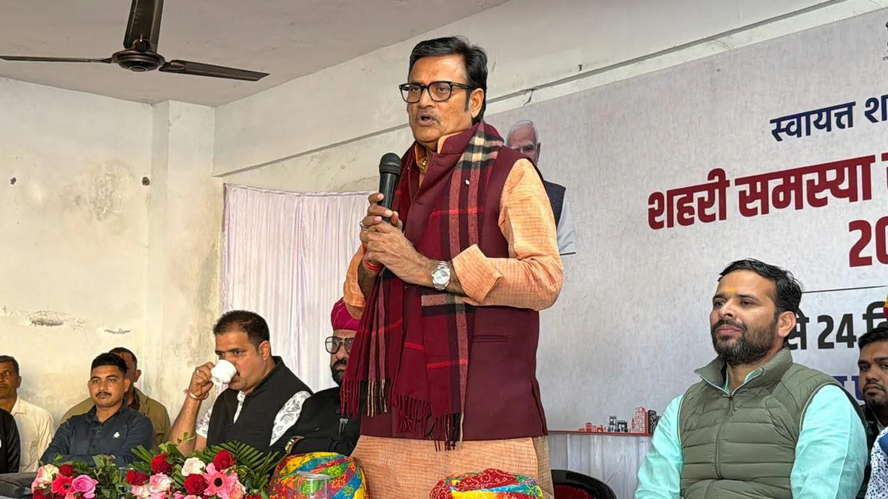 Save Aravali मुद्दे पर सियासत, राजेंद्र राठौड़ बोले यह काल्पनिक मुद्दा