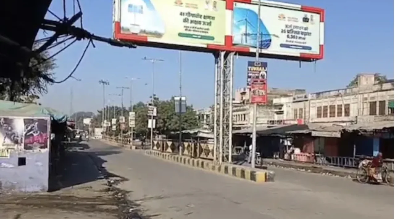 नीमकाथाना में बंद, जिला व सीकर संभाग बहाली को लेकर एक साल बाद फिर उभरा आंदोलन