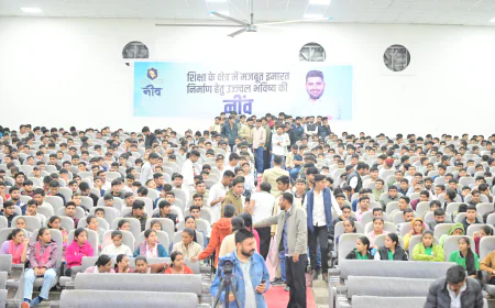 ‘नींव’ कार्यक्रम: पश्चिमी राजस्थान के युवाओं के लिए उच्च शिक्षा का नया द्वार, CUET के जरिए सेंट्रल यूनिवर्सिटी तक पहुंचने की प्रेरणा