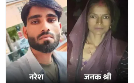 FIR कराने की कीमत चुकाई जान देकर: भरतपुर में दहेज हिंसा ने ली 28 वर्षीय विवाहिता की जिंदगी