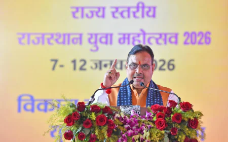 राज्य स्तरीय युवा महोत्सव का समापन, युवाओं को मिली नौकरी, नीति और स्वरोजगार की बड़ी सौगात