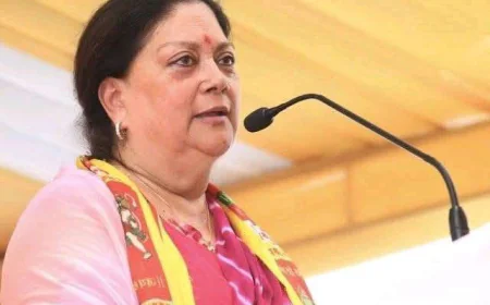 वसुंधरा राजे का छलका दर्द, राजनीति में महिलाओं का रास्ता आसान नहीं!