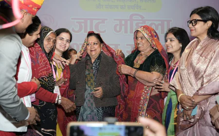 जाट महिला शक्ति संगम: जयपुर में महिला सशक्तिकरण का बड़ा संदेश, वसुंधरा राजे रहीं मुख्य अतिथि