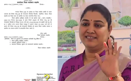 बयाना विधायक ऋतु बनावत के बयान पर बवाल, दिनेश मांजू का पुरस्कार प्रशासन ने लिया वापस