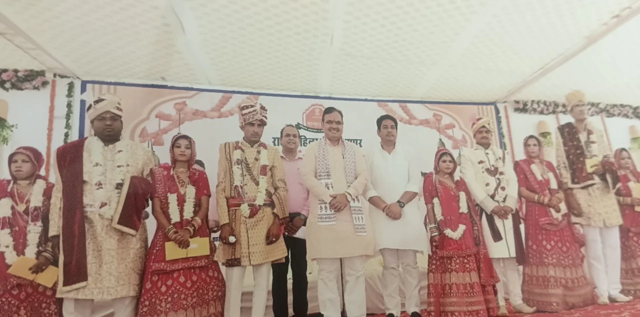 मुख्यमंत्री कन्यादान योजना से बदली तस्वीर, 34 हजार बेटियों को मिला आर्थिक संबल