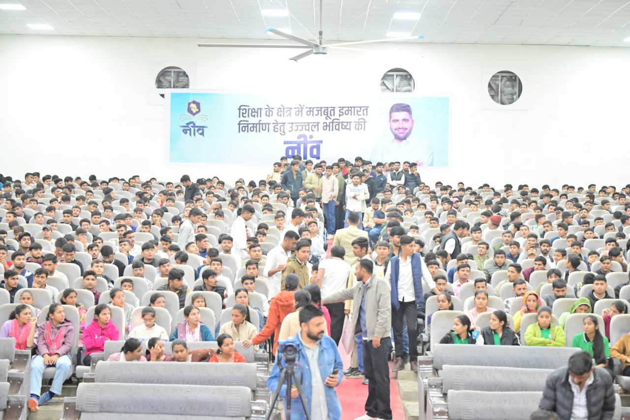 ‘नींव’ कार्यक्रम: पश्चिमी राजस्थान के युवाओं के लिए उच्च शिक्षा का नया द्वार, CUET के जरिए सेंट्रल यूनिवर्सिटी तक पहुंचने की प्रेरणा