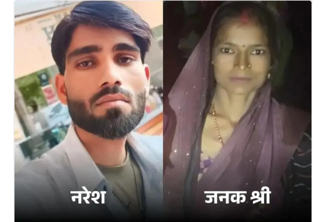 FIR कराने की कीमत चुकाई जान देकर: भरतपुर में दहेज हिंसा ने ली 28 वर्षीय विवाहिता की जिंदगी