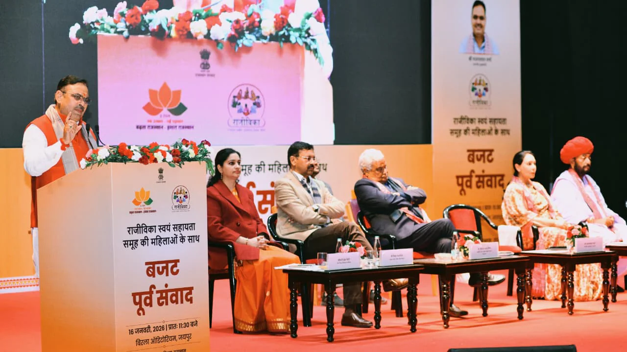 प्रधानमंत्री मोदी के नेतृत्व में महिला सशक्तीकरण का नया अध्याय: राजस्थान में राजीविका महिलाएं बन रही लखपति दीदी, बजट में मांगें अमूल्य सुझाव