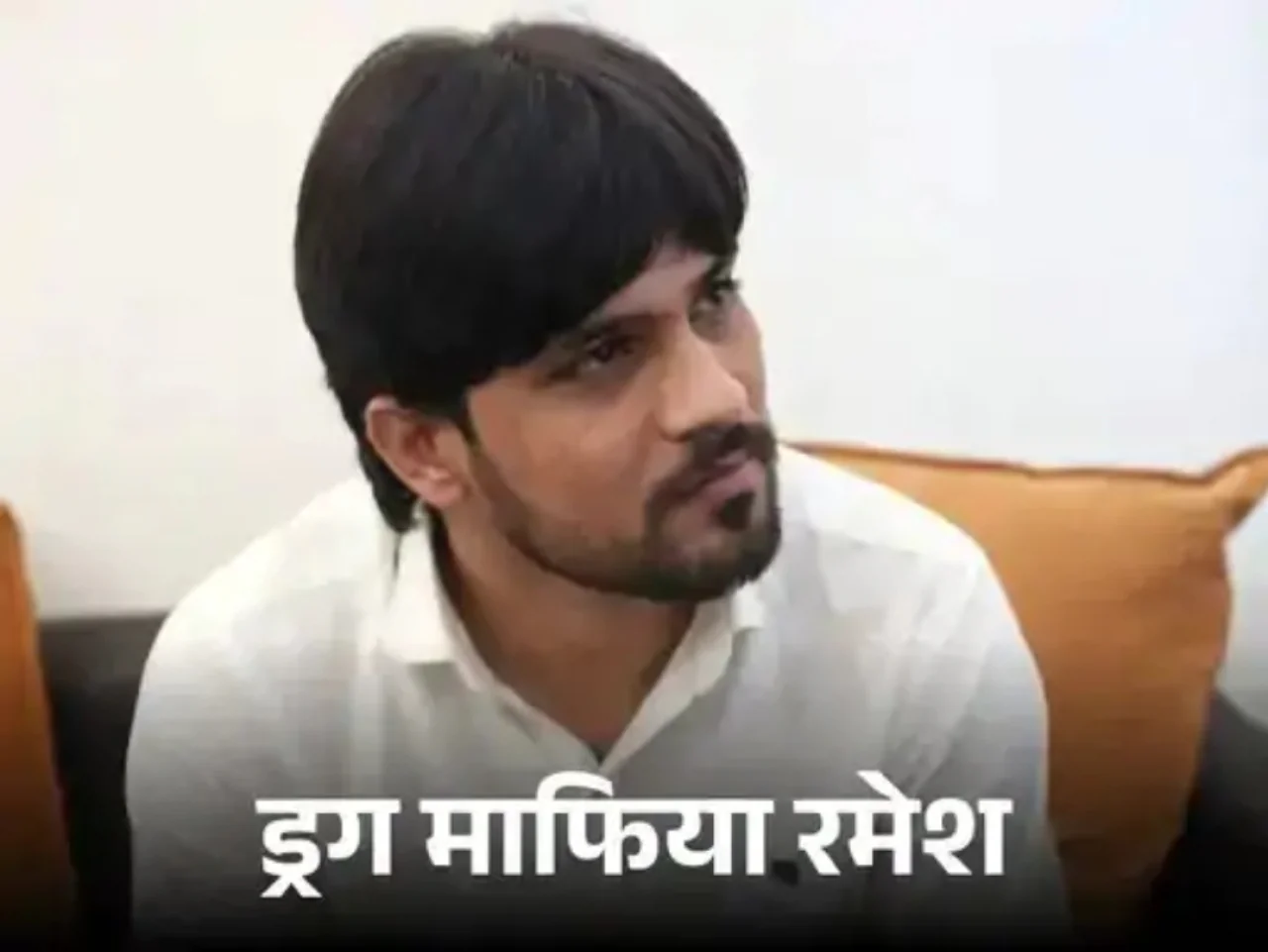 राजस्थान का ड्रग किंग गूगल से फैक्ट्री ढूंढता था करोड़ों की संपत्ति बनाई अब जेल में सलाखों के पीछे