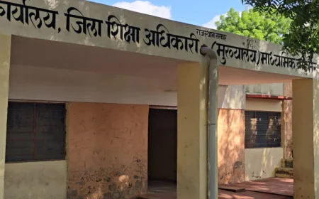 बाड़मेर प्रिंसिपल ने महिला टीचर को दी 'कुत्ते की मौत' मरने की धमकी,ऑडियो वायरल।