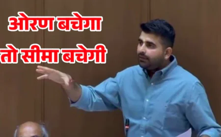 “ओरण बचेगा तो सीमा बचेगी”: विधानसभा में शिव विधायक रविंद्र सिंह भाटी की दहाड़, जमीन आवंटन और DNP मुद्दे पर सरकार को घेरा