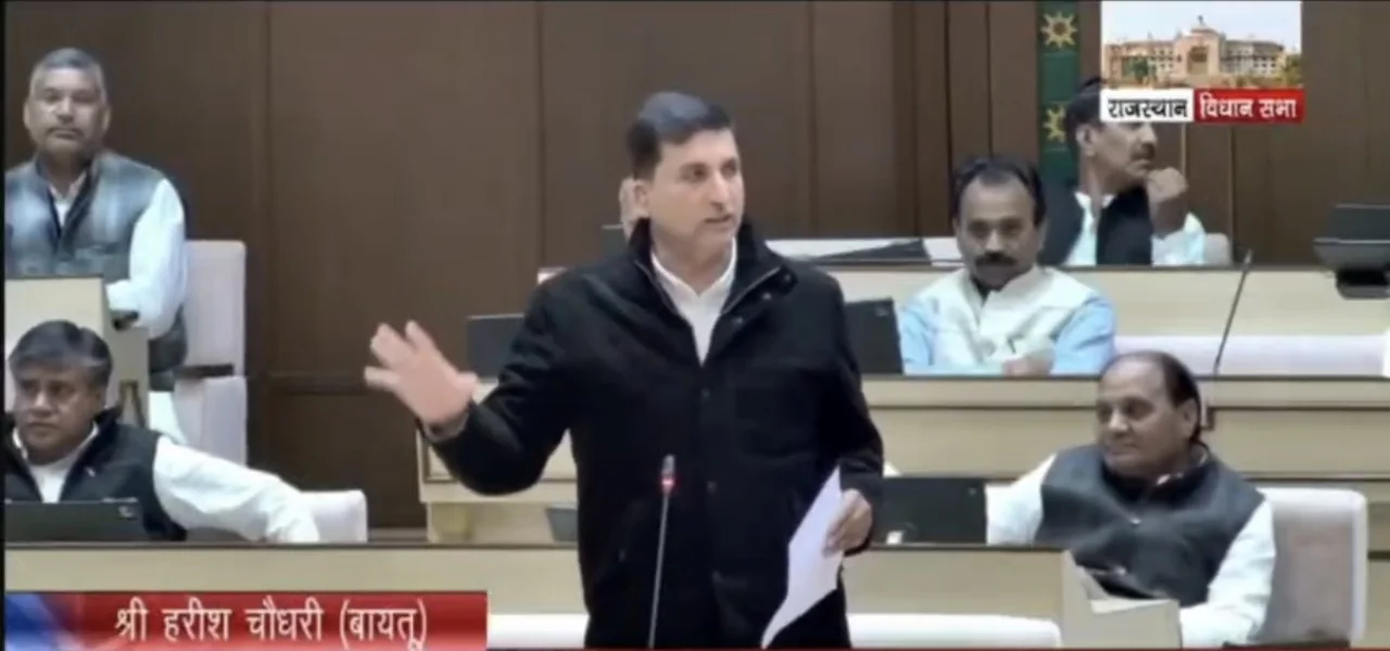 बाड़मेर-बालोतरा बंटवारे पर बरसे हरीश चौधरी: 'मुझे रोकने की गलतफहमी छोड़ दें मुख्यमंत्री'"