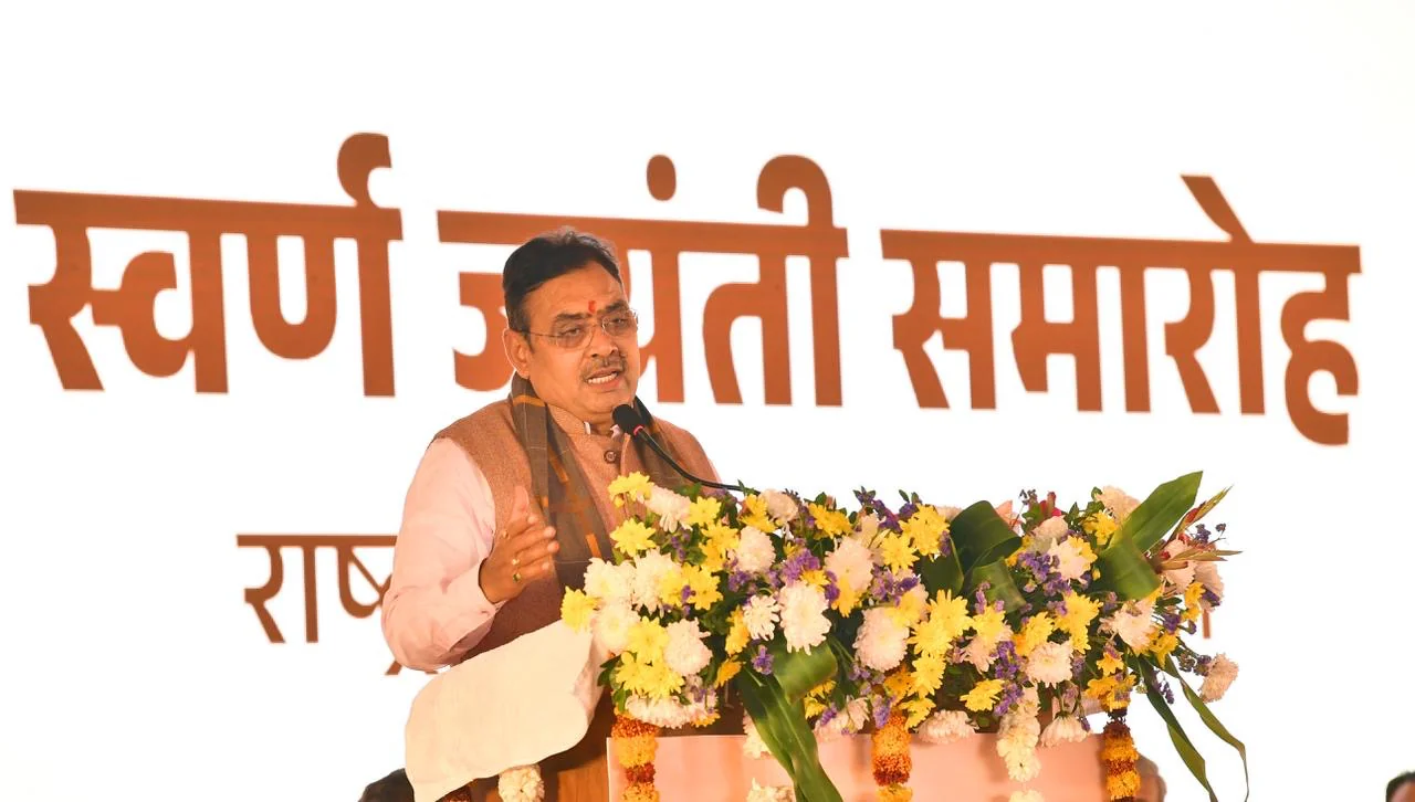 राजस्थान में आयुर्वेद को नई उड़ान, मुख्यमंत्री ने एनआईए के स्वर्ण जयंती समारोह में जताई प्रतिबद्धता