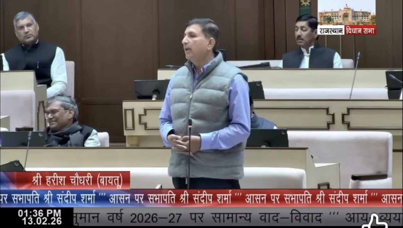 सोलर व पावर ग्रिड परियोजनाओं से किसान परेशान, विधानसभा में गूंजा मुआवज़े का मुद्दा