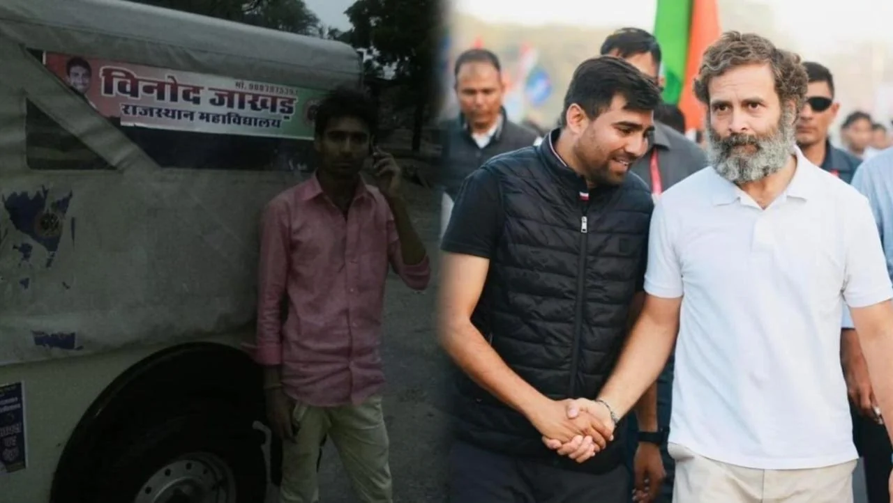 वेटर की नौकरी से NSUI के नेशनल प्रेसिडेंट तक: संघर्ष की मिसाल बने विनोद जाखड़, 2 बार टिकट कटा पर नहीं मानी हार