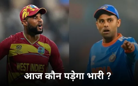 T20 World Cup; आज भारत के लिए करो या मरो की स्थिति, जीता तो सेमीफाइनल में पहुंचेगा भारत, मैच धुला तो वेस्ट इंडीज की बल्ले -बल्ले